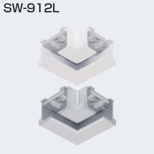 SW-912L(L型継ぎツバ付き)