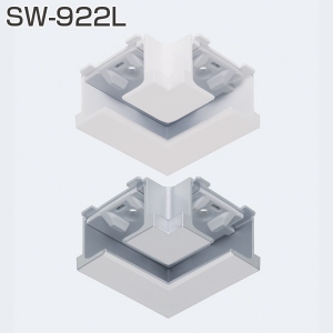 SW-922L(L型継ぎツバ付き)