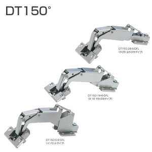 DT150(DFL座金付き)