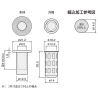 製品寸法図