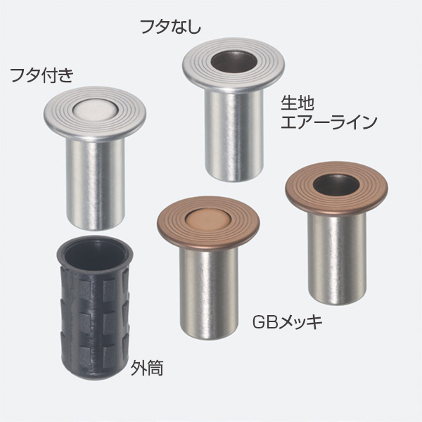 ざき出品 FBストライク(坪受)「アトムダイレクトショップ」