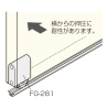 使用イメージ