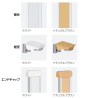 カラーサンプル