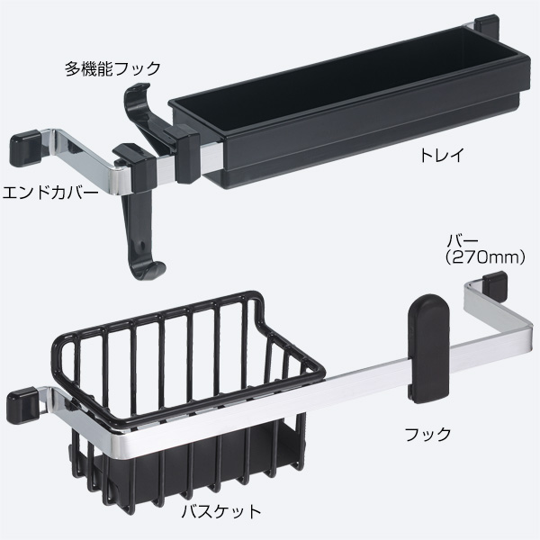 鉄腕アトム本棚 鉄腕アトム本棚 【公式通販】
