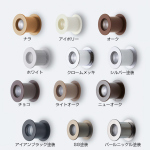 スモールライト