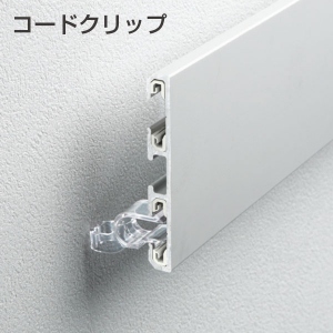 CASARL WALLSTYLE コードクリップ
