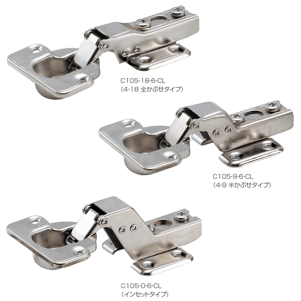 カトケン様オーダー C105(本体のみ:座金別売)「アトムダイレクトショップ」