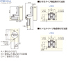 本体取付寸法図　0-3　座金