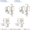 本体取付寸法図　18-6-CL　9-6-CL