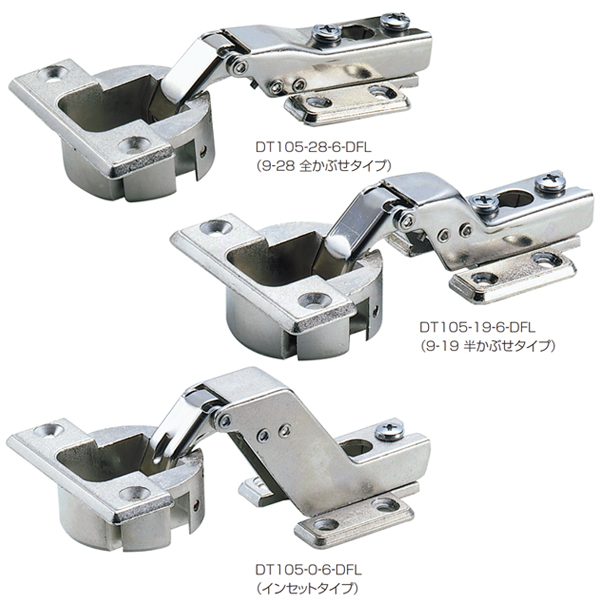 でぃめとろ DT105(DFL座金付き)「アトムダイレクトショップ」