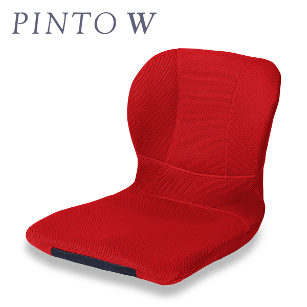 p!nto PINTO W レッド ピントW 姿勢矯正クッション 骨盤サポート 腰痛