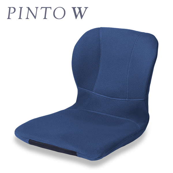p!nto PINTO W ネイビー ピントW 姿勢矯正クッション 骨盤サポート
