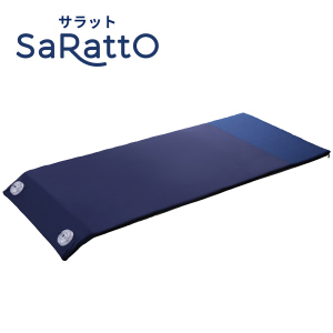 X-BALANCE SARATTO ネイビー 快適に体を支えるファン付きマット