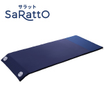 X-BALANCE SARATTO ネイビー 快適に体を支えるファン付きマット