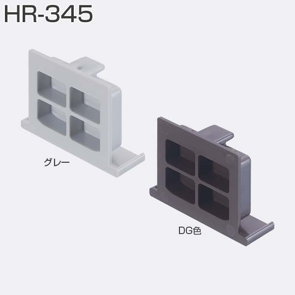 アトムリビンテック HR-311 キャッチ カラー3色 100個入 - 3