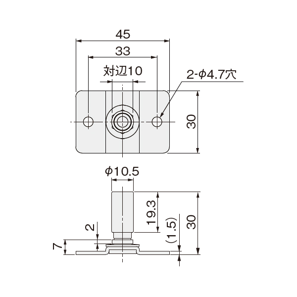 アトムダイレクトショップ/拡大画像