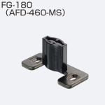 FG-180(AFD-460-MS・床付け下部ガイド)