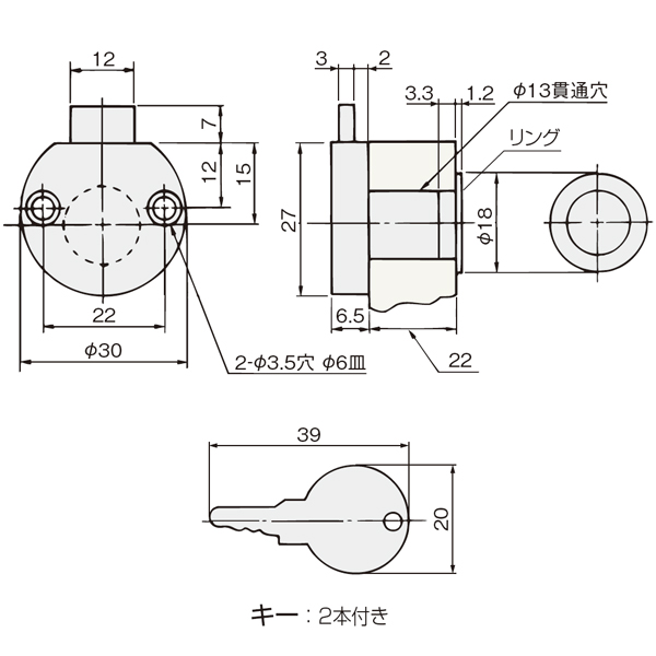 アトムダイレクトショップ/拡大画像