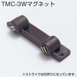 TMC-3Wマグネット(袋単位販売50個入)