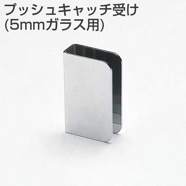 5点　ゆうこりん様　ドーム型ガラスマグネット Amazon.co.jp: クラフト用セラミックマグネット 透明ガラス