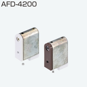 AFD-4200(下部ガイド)