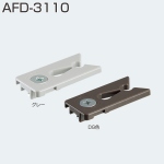AFD-3110(上部吊元仮固定用キャッチ)