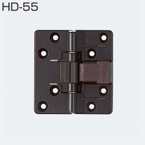 HD-55(HDシリーズ 収納折戸用丁番・50度仮ストップ機構付き)