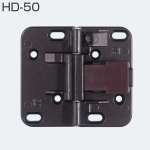 HD-50(HDシリーズ 収納折戸用丁番・50度仮ストップ機構付き)