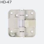 HD-47(HDシリーズ 間仕切折戸用丁番・50度仮ストップ機構付き)