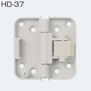 HD-37(HDシリーズ 間仕切折戸用丁番)