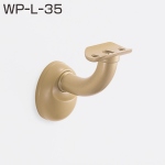 WP手摺金具 WP-L-35