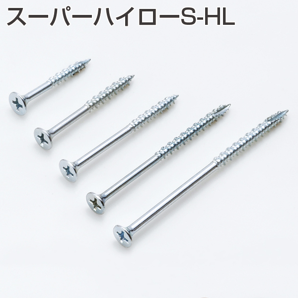 E091CL – SHAD JAPAN