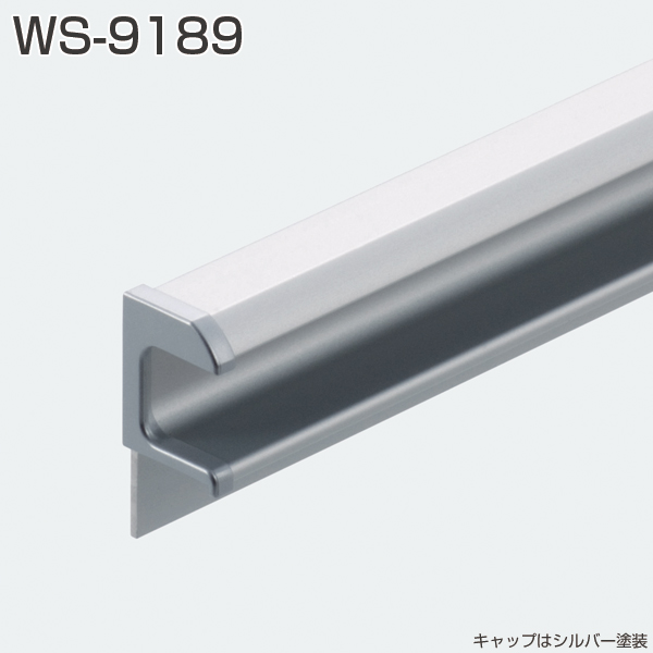 取手・引手 WS-9189「アトムダイレクトショップ」