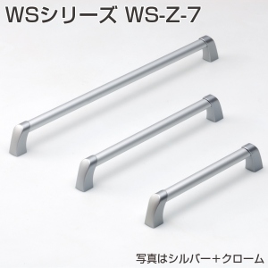 WS-Z-7