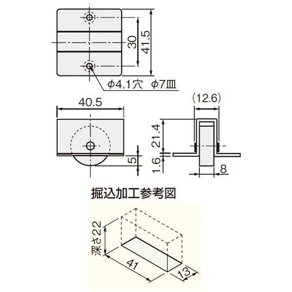 こたこたページ コンパクトサイズ 直線口金 Amazon.co.jp: Kaito Denshi(海渡電子) 平型端子セット 187型