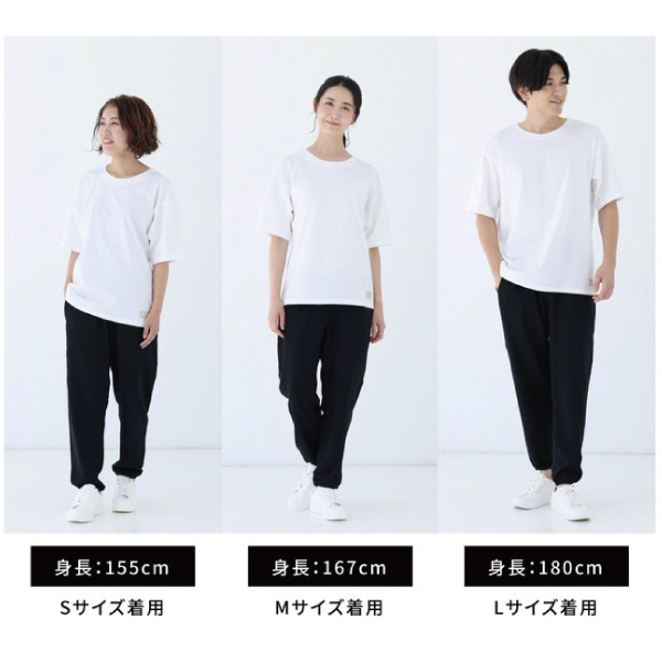 添い続けるTシャツ 2色(ホワイト・ブラック) 3サイズ(S・M・L) 作業療法士が作った体に添い続ける服 第3弾 添い続けるTシャツ 2色(ホワイト・ブラック) 3サイズ(S・M・L
