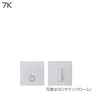 7K(エスカッション・表示器のみ)