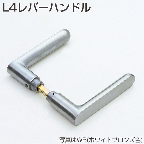 ステアリングロック｜製品情報｜TOM'S
