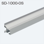 SD-1000-OS(重量SDシステム アウトセット用上部レール)
