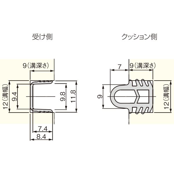 せきとり atm-hikidocushion2.jpg