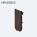 HR-222-C(HRシステム 上部吊り車用木口カバー)