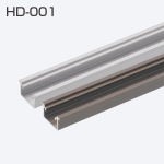 HD-001(HDシステム 埋込用レール・上下共通)
