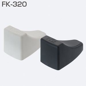 FK-320(HRシリーズ 下部戸当り)