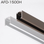 AFD-1500H(トリガー穴加工済みレール)
