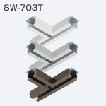 SW-703T(SWシステム T型継ぎ)