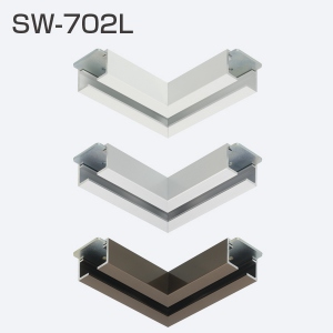 SW-702L(SWシステム L型継ぎ)