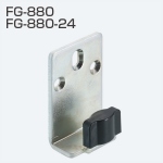 FG-880・FG-880-24(連動引戸金具 FG-800シリーズ 壁付けガイド)