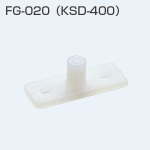 FG-020(上吊式引戸金具用下ガイド 旧品名:KSD-400)