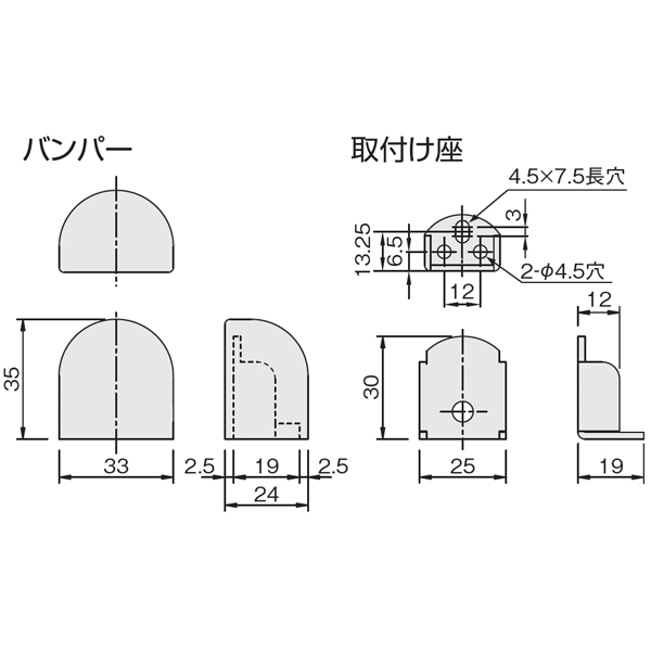 アトムダイレクトショップ/拡大画像