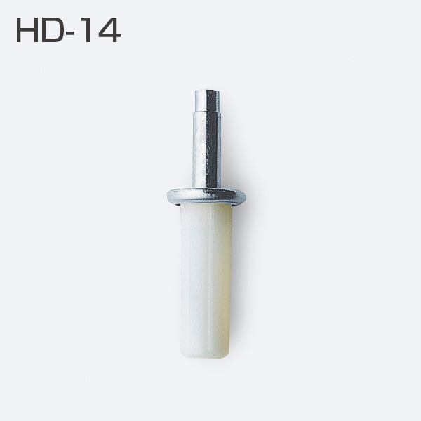 HDシリーズ HD-14(上部ピボット)「アトムダイレクトショップ」